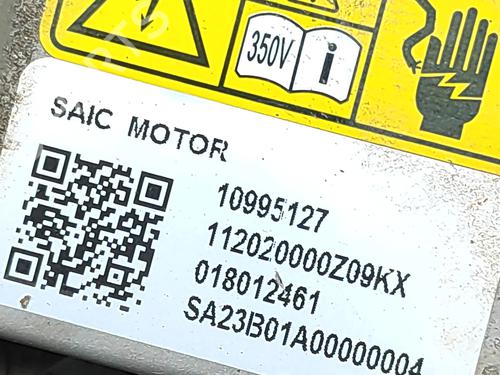 Electronic module MG MG 4 (EH32) EV | BP31687297M83