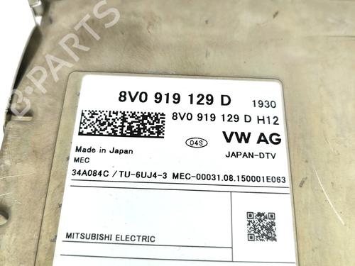 Electronic module AUDI A4 B9 (8W2, 8WC) 2.0 TFSI | BP33798040M83  - Image 7