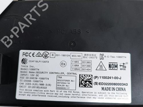 Electronic module TESLA MODEL Y (5YJY) EV Performance All-wheel Drive | BP33360936M83 - Image 6