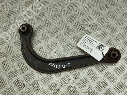 Right rear suspension arm MAZDA CX-5 (KF) 2.0 | BP27158677M15 
