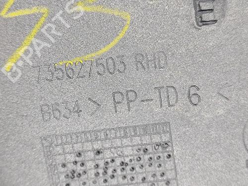 Other FIAT 500 (312_) 1.0 Mild Hybrid (312.AYD1B) | BP28554698O1 