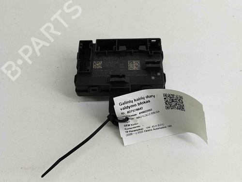 Electronic module VW ID.4 (E21) PRO | BP28552099M83