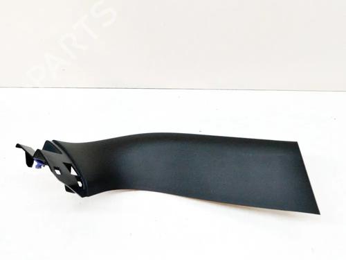 Pynteliste til bagklap RENAULT KADJAR (HA_, HL_) 1.5 dCi 110 (HLA3) (110 hp) 14628679