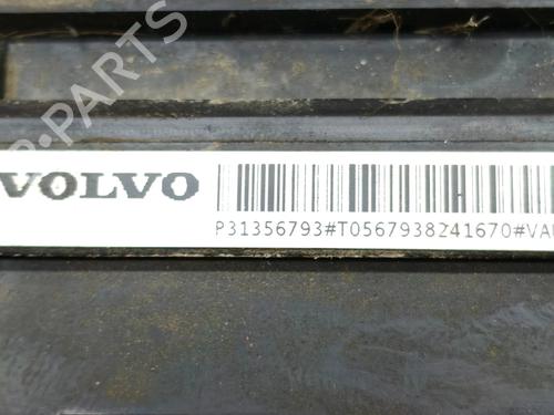 Radiator set VOLVO XC40 (536) D3 | BP39989731M120 - Image 11