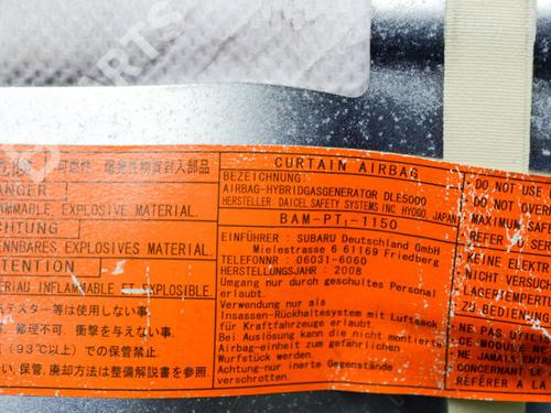 Right curtain airbag SUBARU FORESTER (SH_) 2.0 D AWD (SHH, SHD, SHN) | BP8836454C12 