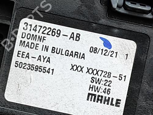 Electronic module VOLVO XC90 II (256) B6 Mild Hybrid AWD | BP37642902M83 - Image 6