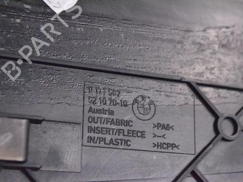 Middle console BMW 5 (F10) 520 d | BP30234194I22