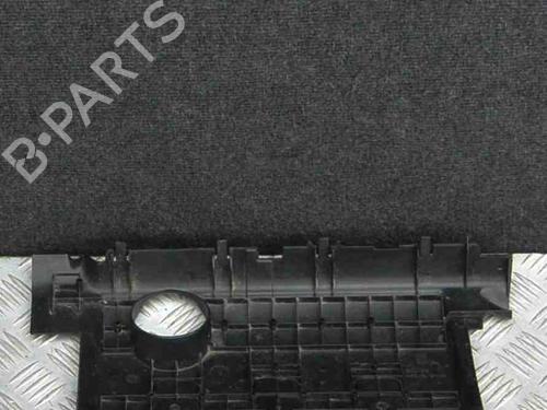 Upper protection CITROËN C3 II (SC_) 1.6 VTi 120 | BP6717294M93 