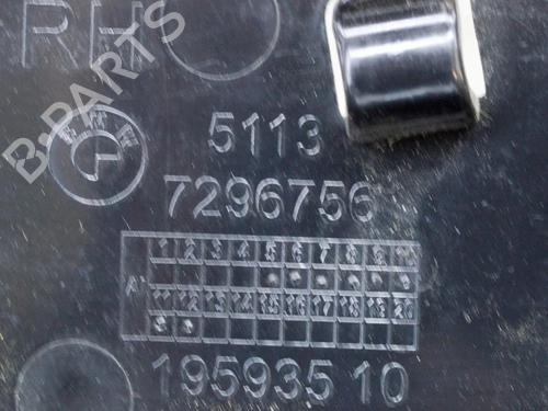 Other BMW i3 (I01) Range Extender | BP13928301O1