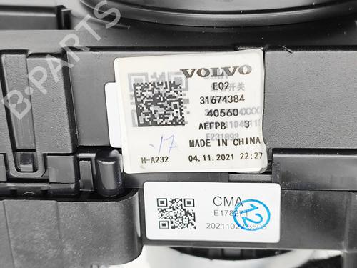 Steering column stalk VOLVO C40 (539) Recharge AWD | BP33378661I23 - Image 9