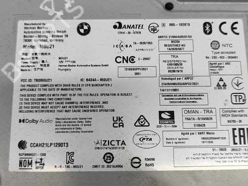 Electronic module BMW iX (I20) xDrive 50 | BP28550369M83