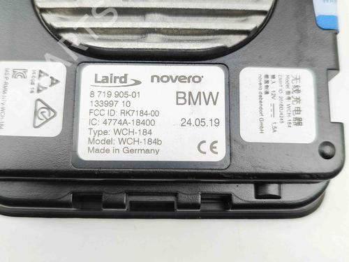 Electronic module BMW X3 (G01, F97, G08) xDrive M40 i | BP29487668M83 
