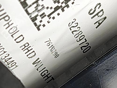 Cup/Object holder VOLVO V90 II Estate (235) B6 Mild-Hybrid AWD | BP33382212I37 - Image 7