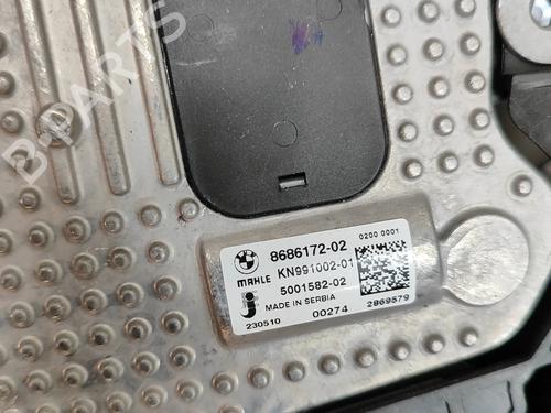 Radiator set BMW X7 (G07) xDrive 40 d Mild-Hybrid | BP27795476M120  - Image 6