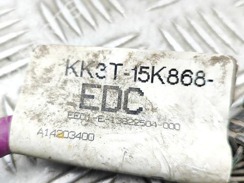 Electronic module FORD TRANSIT V363 Van (FCD, FDD) 2.0 EcoBlue | BP37599008M83 - Image 7