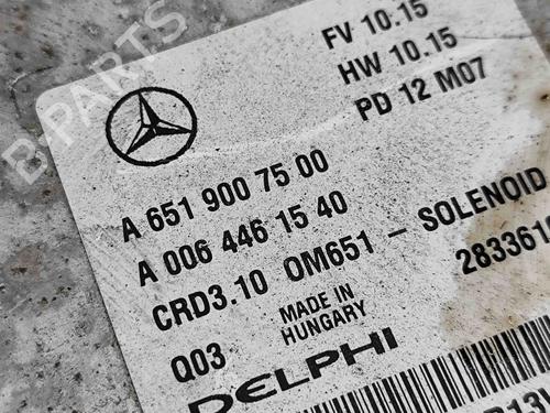 Engine control unit (ECU) MERCEDES-BENZ E-CLASS Convertible (A207) E 250 CDI / BlueTEC / d (207.403, 207.404) | BP27723769M57