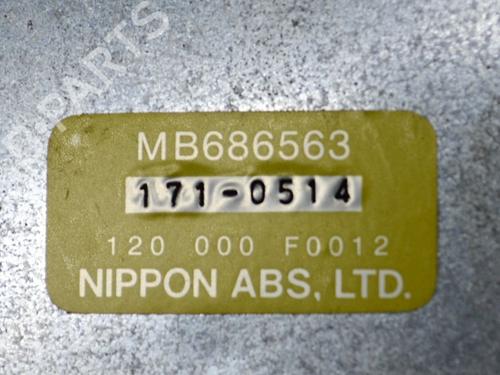 Electronic module MITSUBISHI GTO Coupe (Z1_A) 3.0 AWD (Z16A) | BP27753991M83 