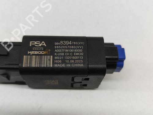 Electronic module PEUGEOT 2008 II (UD_, US_, UY_, UJ_, UR_, UC_) 1.2 PureTech 130 (USHNS, URHNS) | BP28553234M83 