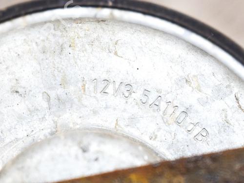 Horn SSANGYONG KYRON 2.3 | BP27759528E13