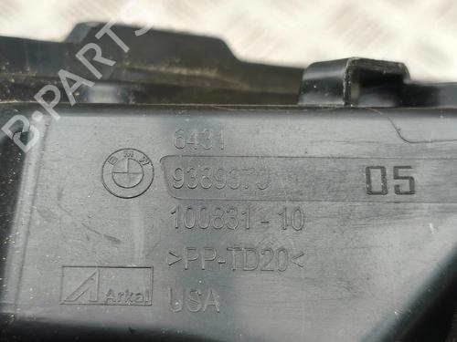 Pipe BMW X7 (G07) xDrive 40 i Mild Hybrid | BP39566018M125 - Image 7
