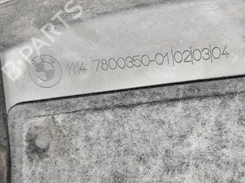 Upper protection BMW 5 Touring (F11) M 550 d xDrive | BP30004886M93