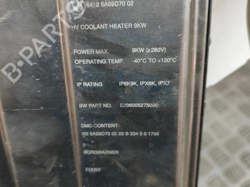 Electronic module BMW i4 (G26) M50 xDrive | BP27769403M83  - Image 6