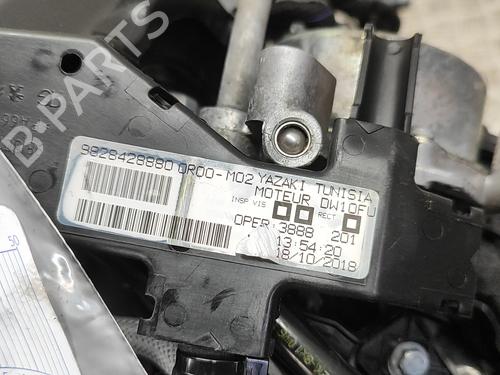 Engine CITROËN JUMPER II Van 2.0 BlueHDi 130 | BP33882472M1  - Image 9