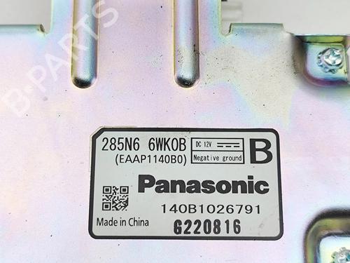 Electronic module NISSAN LEAF (ZE1) Electric | BP39958676M83 - Image 5