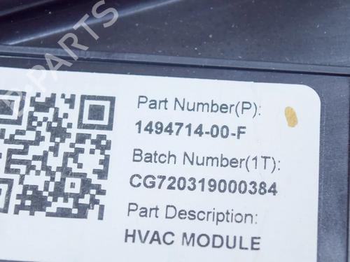 Heater matrix TESLA MODEL Y (5YJY) EV Performance All-wheel Drive | BP36043419M63 - Image 8