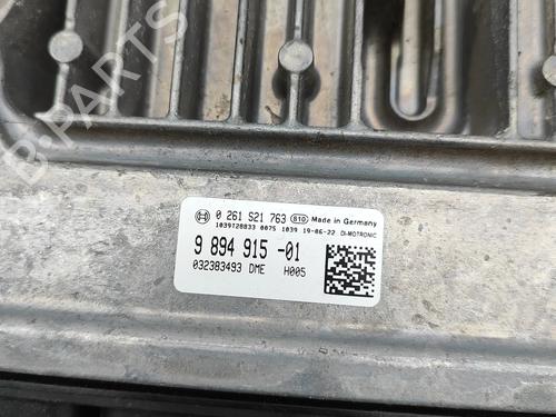 Engine control unit (ECU) BMW 5 (G30, F90) 530 e Plug-in Hybrid | BP27577011M57  - Image 5