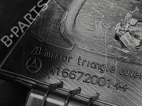 Speaker MERCEDES-BENZ M-CLASS (W166) ML 250 CDI / BlueTEC 4-matic (166.004, 166.003) | BP30514455E2 