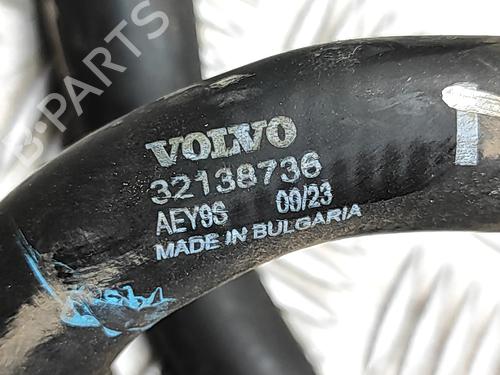 Pipe VOLVO XC40 (536) Recharge AWD | BP36415543M125 - Image 5