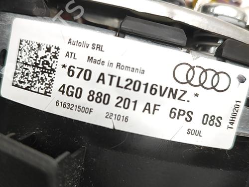 Driver airbag AUDI A6 C7 (4G2, 4GC) 2.0 TDI | BP31903154C9 