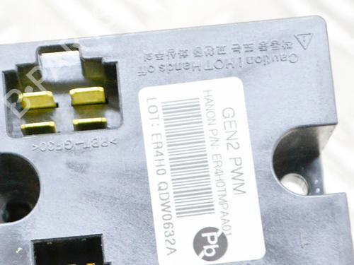 Heater resistor HYUNDAI TUCSON (NX4E, NX4A) 1.6 T-GDi Hybrid | BP27757494M108