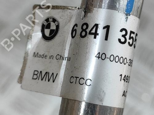 AC pipe BMW 3 (G20, G80, G28) 320 i | BP25615101M126 