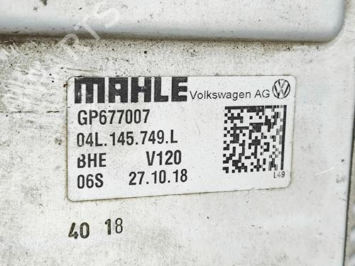 Intercooler VW CRAFTER Van (SY_, SX_) 2.0 TDI FWD (SYB, SYC, SYD) | BP33379724M30  - Image 6