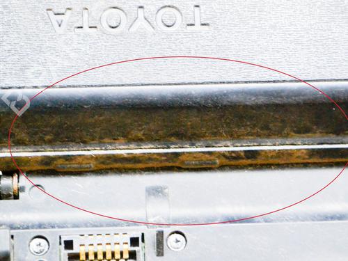 Electronic module TOYOTA LAND CRUISER 80 (_J8_) 4.0 (FJ80_, FJ80R, FJ80G) | BP27755273M83 