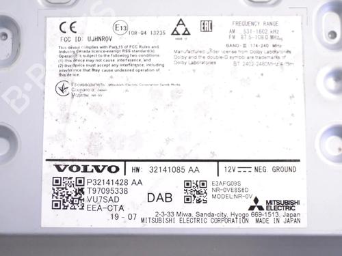 Electronic module VOLVO XC60 II (246) T4 | BP30228338M83