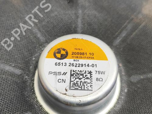 Electronic module BMW X3 (G01, F97, G08) iX3 | BP34604661M83  - Image 6