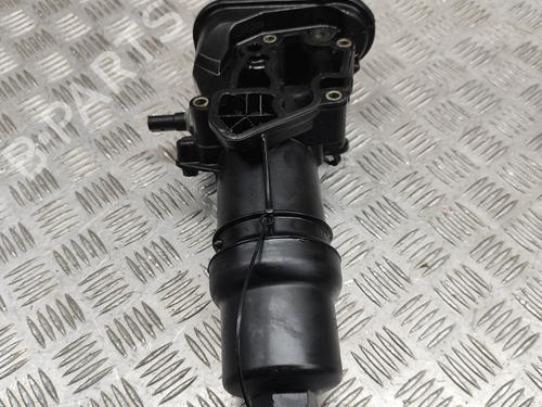 Support VW GOLF V (1K1) 2.0 GTI | BP23562818C155 