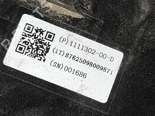 Støtte TESLA MODEL 3 (5YJ3) EV Performance AWD | BP33697499C155 - Image 6