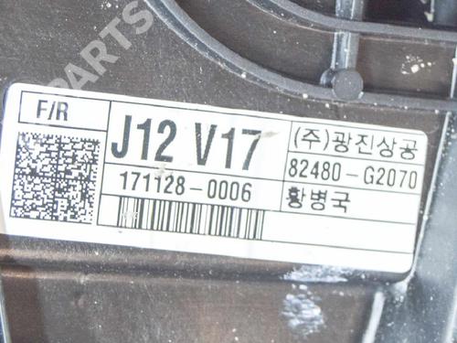 Front right window mechanism HYUNDAI IONIQ (AE) Electric | BP7798754C23 