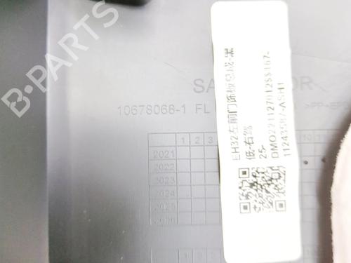 Front left panel MG MG 4 (EH32) EV | BP39380928C58 - Image 8