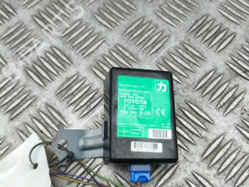 Used Electronic module Electronic module LEXUS CT (ZWA10_) 200h (ZWA10_, ZWA10R) (136 hp) 40536375 40536375