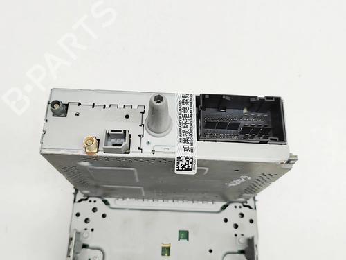 Electronic module CITROËN JUMPER II Van 2.0 BlueHDi 130 | BP33882807M83  - Image 6