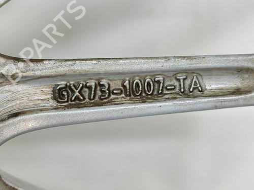 Fælk JAGUAR XE (X760) 2.0 D | BP24143116C45 - Image 12