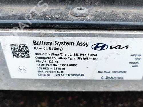 Battery KIA NIRO II (SG2) EV | BP30301282E11