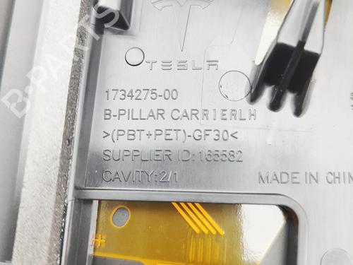 Other TESLA MODEL 3 (5YJ3) EV | BP32269388O1