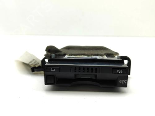 Used Electronic module TOYOTA PRIUS PLUS (_W4_) 1.8 Hybrid (ZVW40W, ZVW41W) (136 hp) 31314850