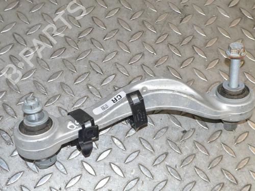 Right rear suspension arm BMW 3 (F30, F80) M3 | BP30220305M15